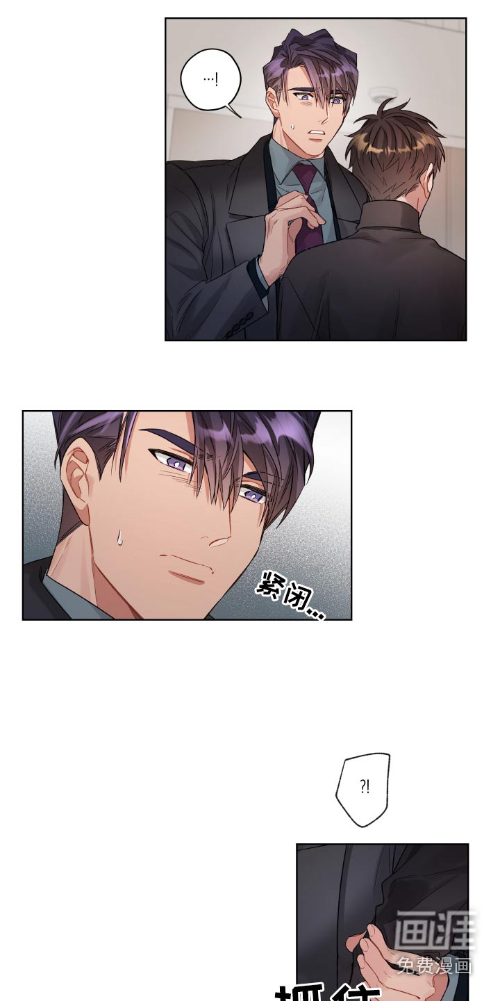 第69话12