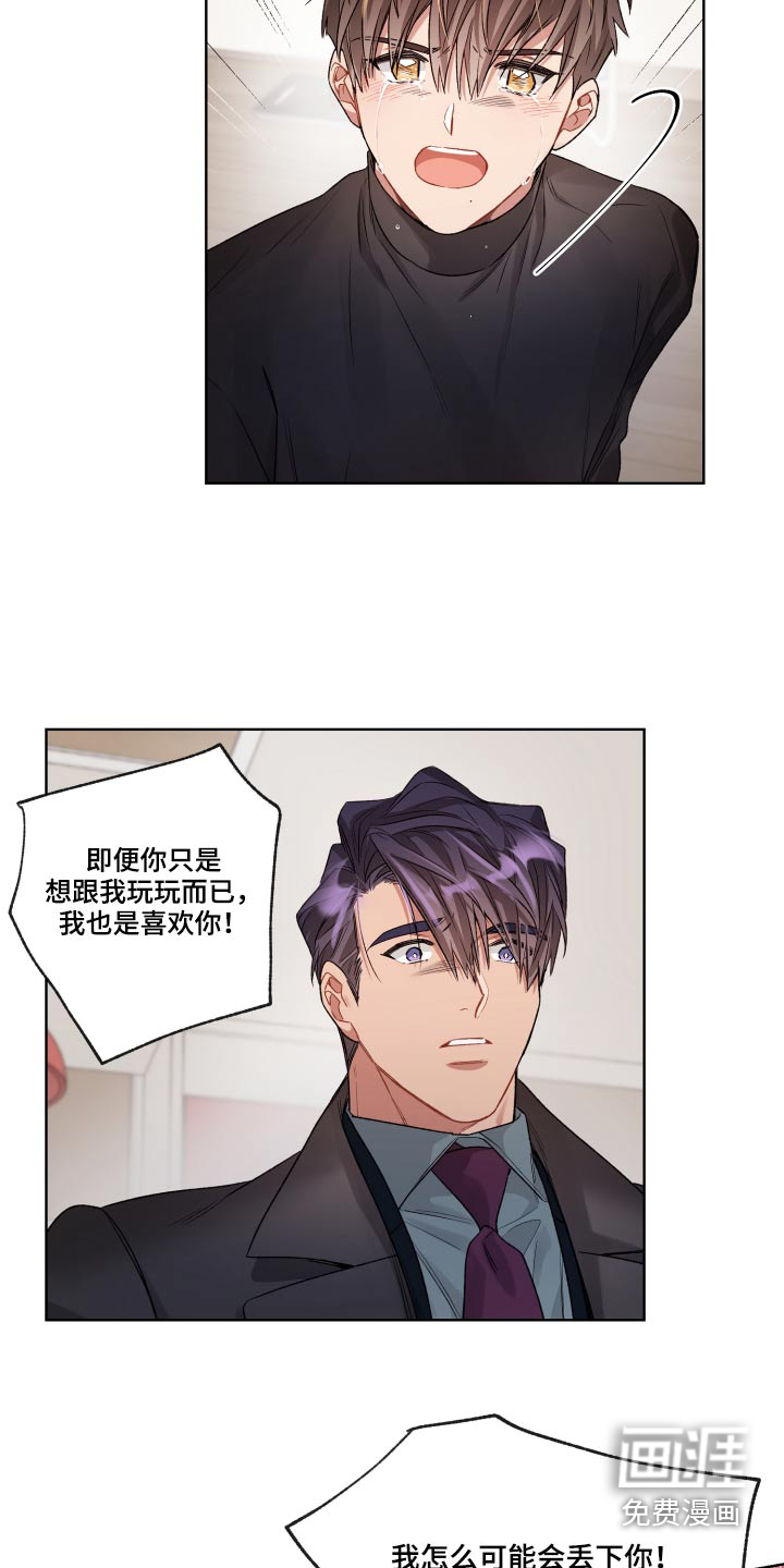第68话1