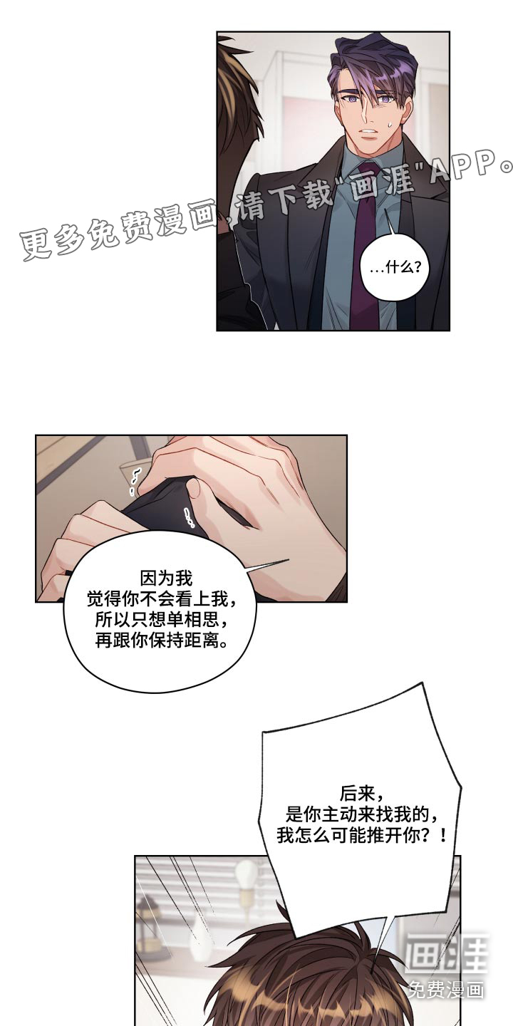 第68话0