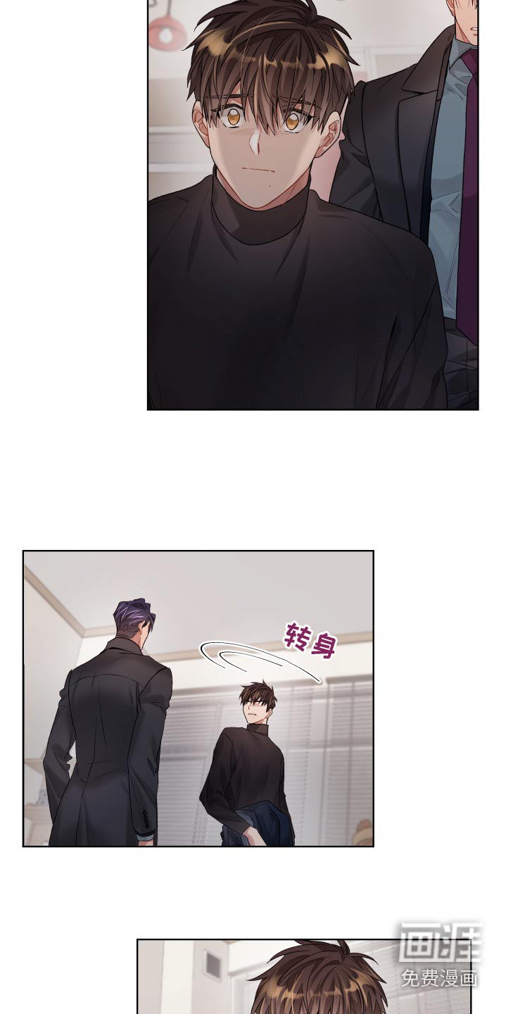 第67话15