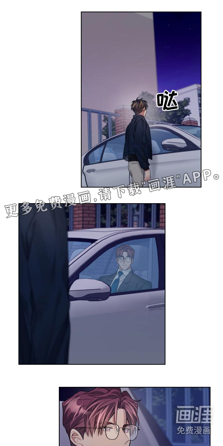 第66话0
