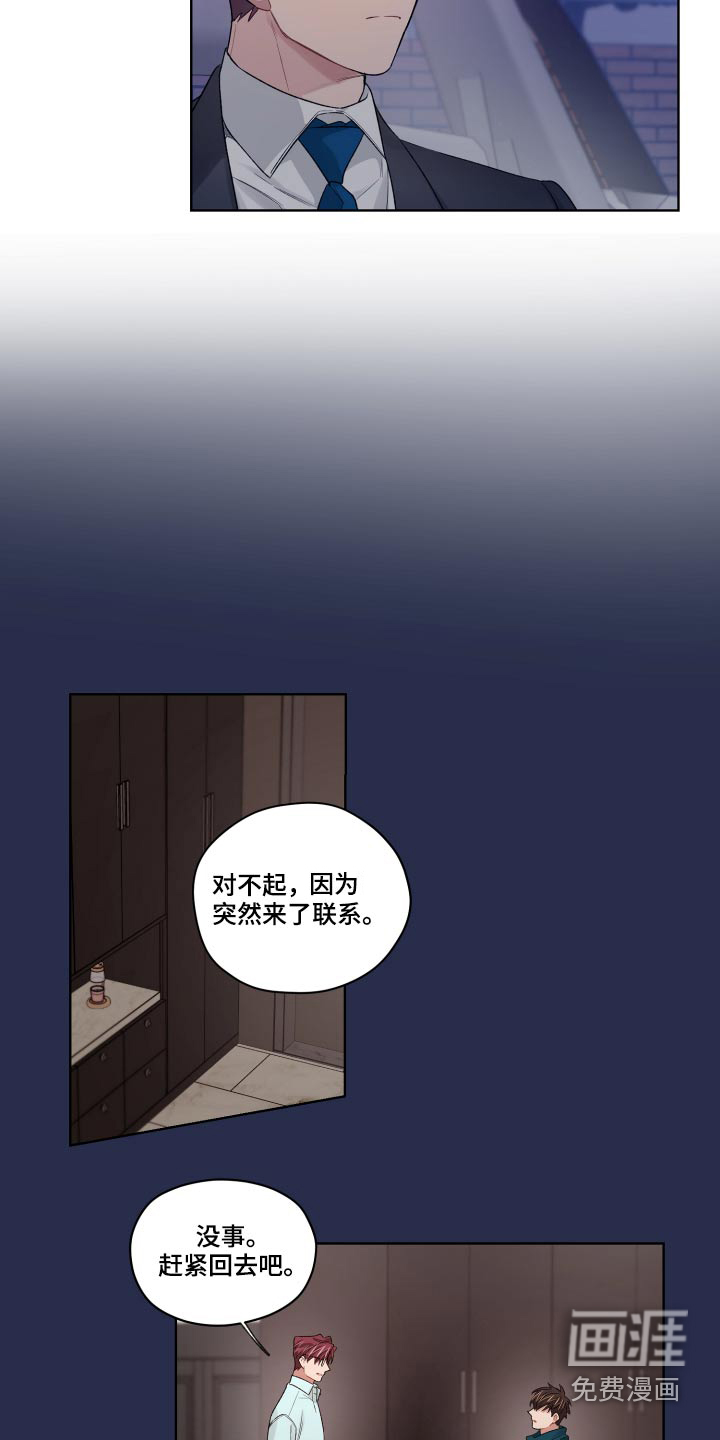 第66话1