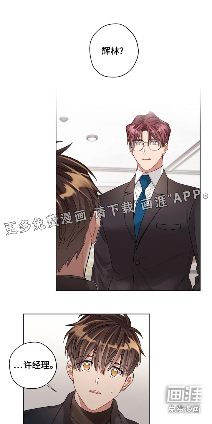 第65话0