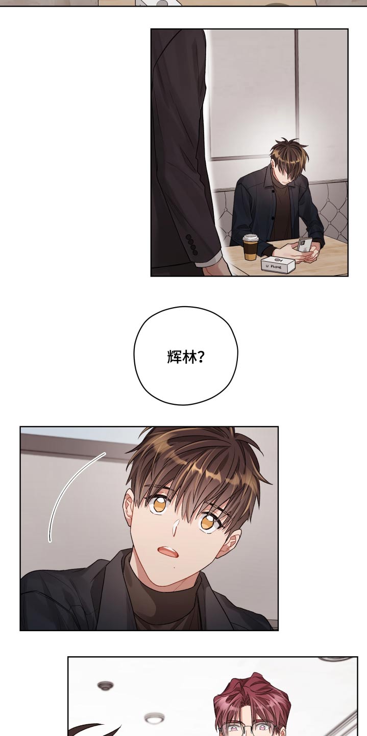 第64话24