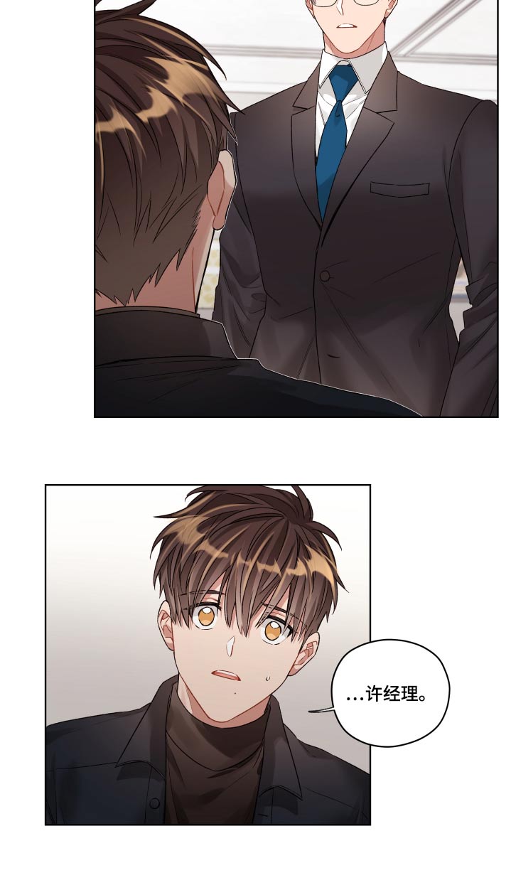第64话25