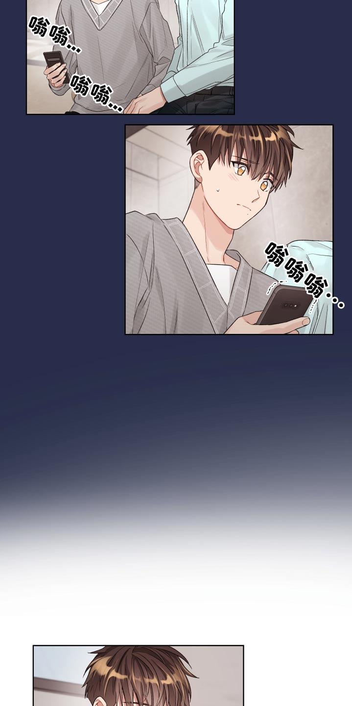 第64话16