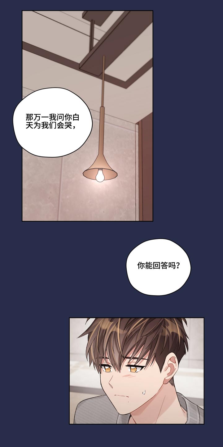 第64话0