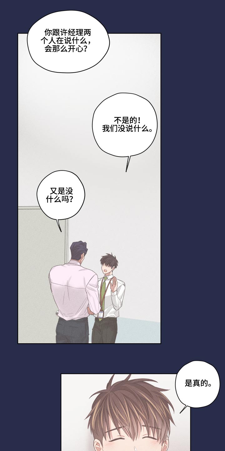 第63话0