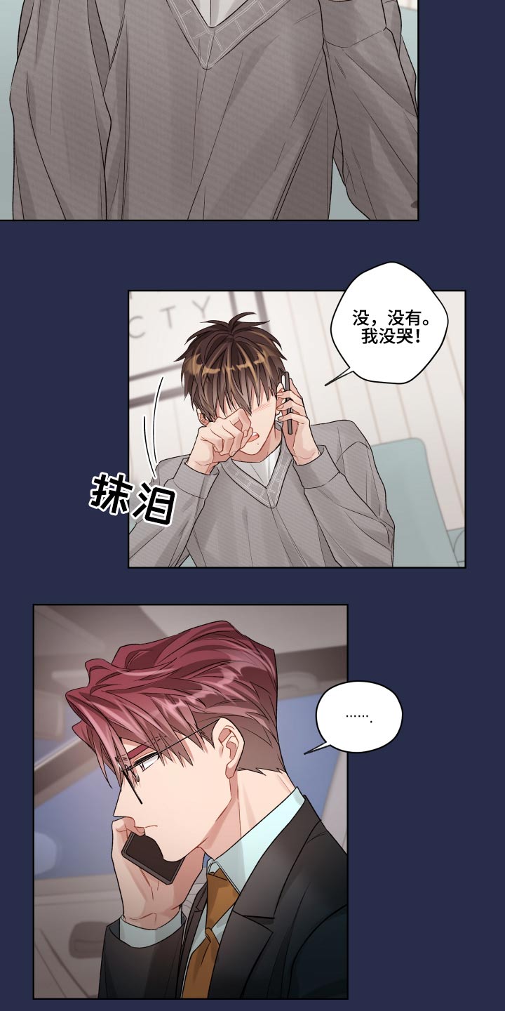 第63话16