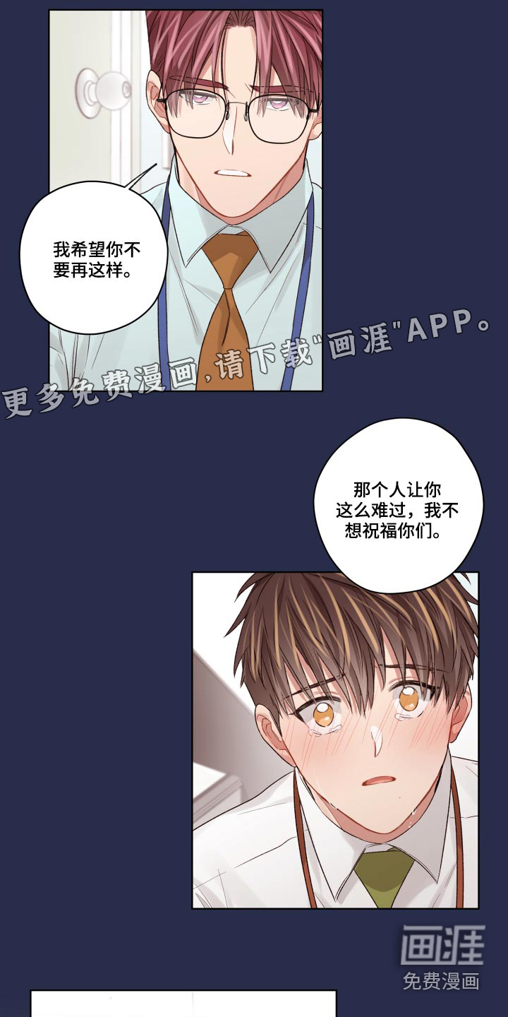 第62话0