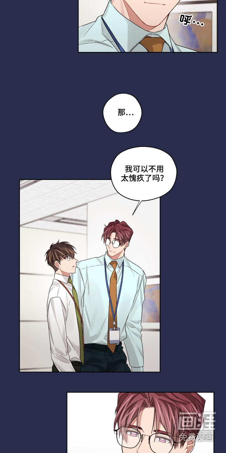 第62话10