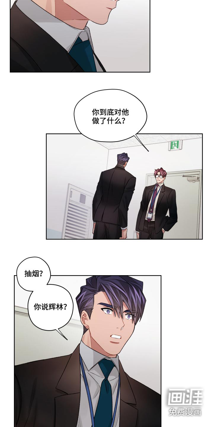 第62话21
