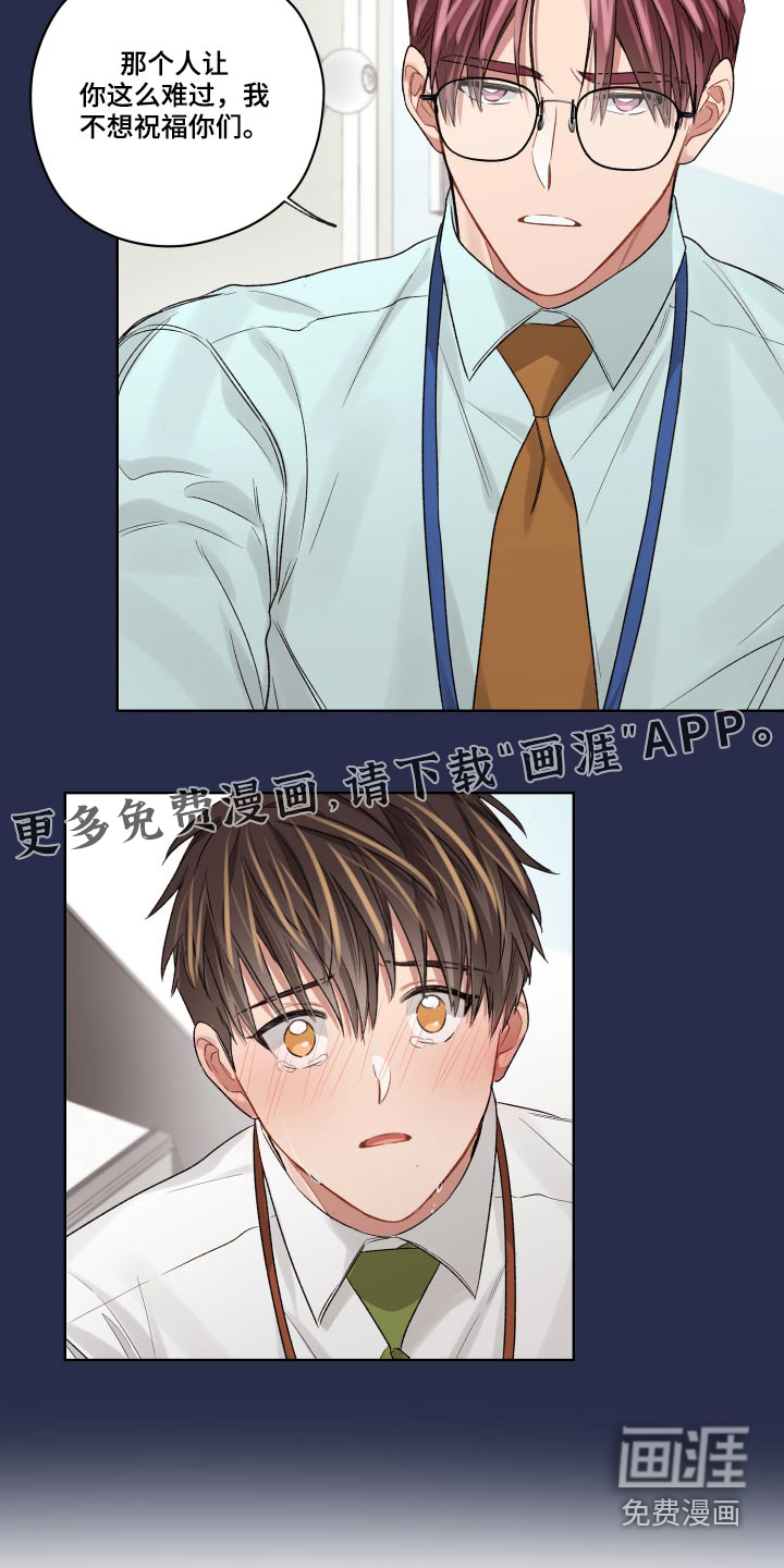 第61话27