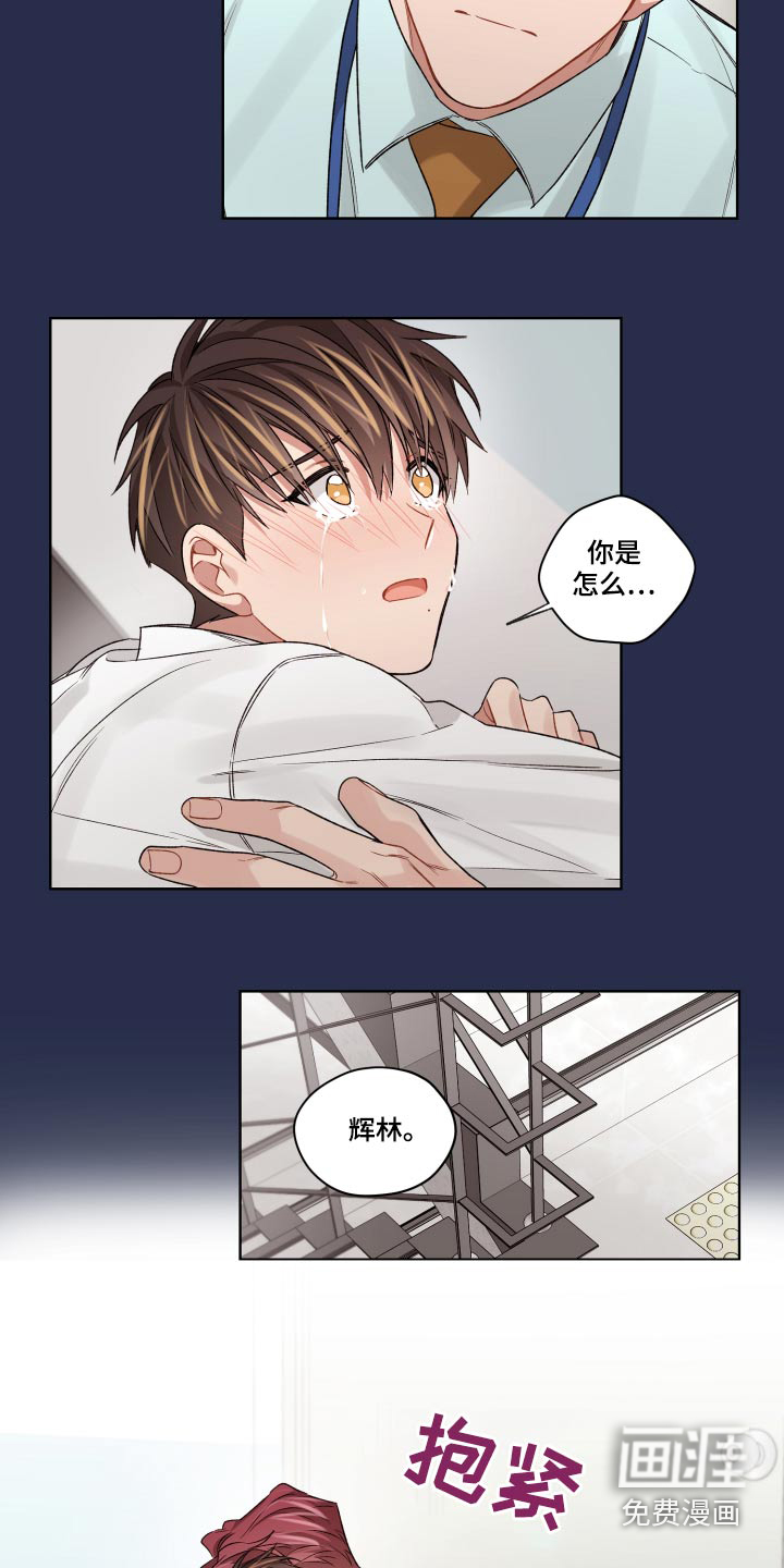 第61话24