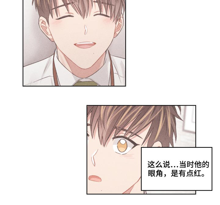 第61话14