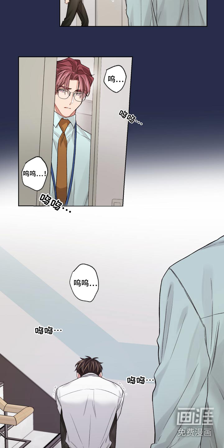第61话10