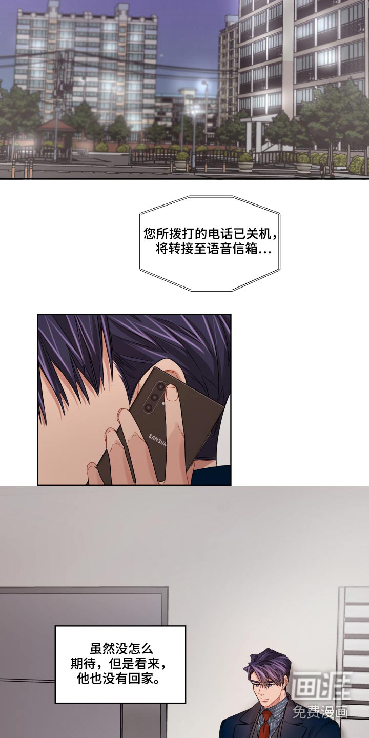 第60话19