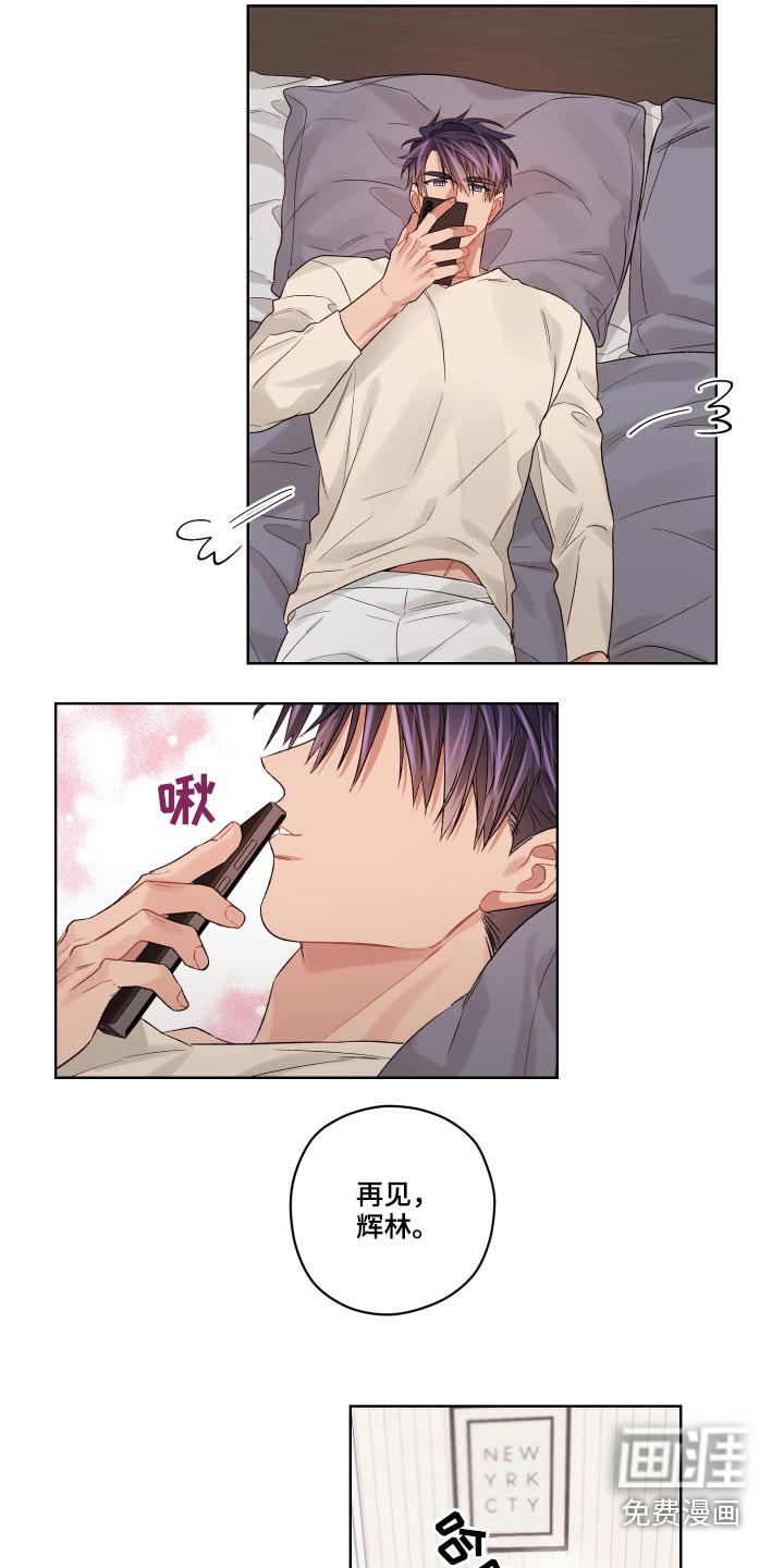 第59话21