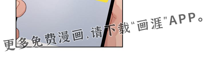 第59话27