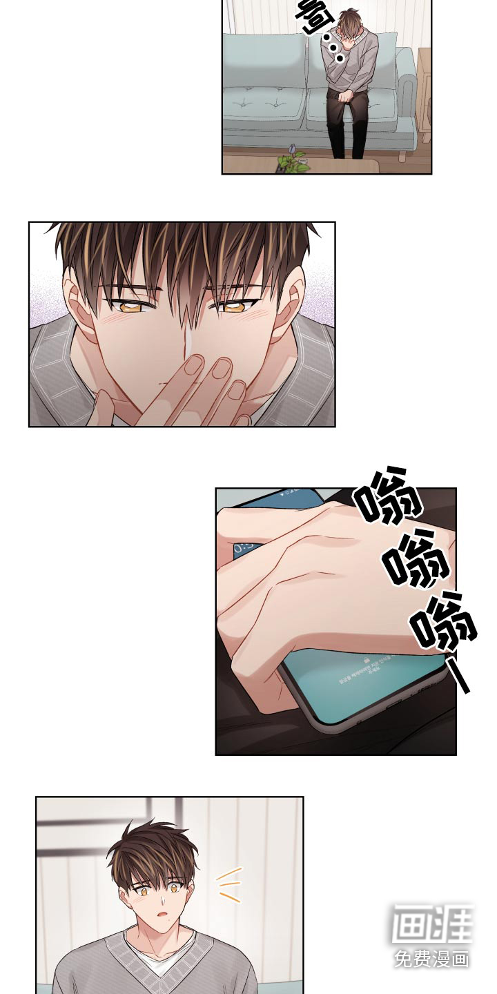 第59话22