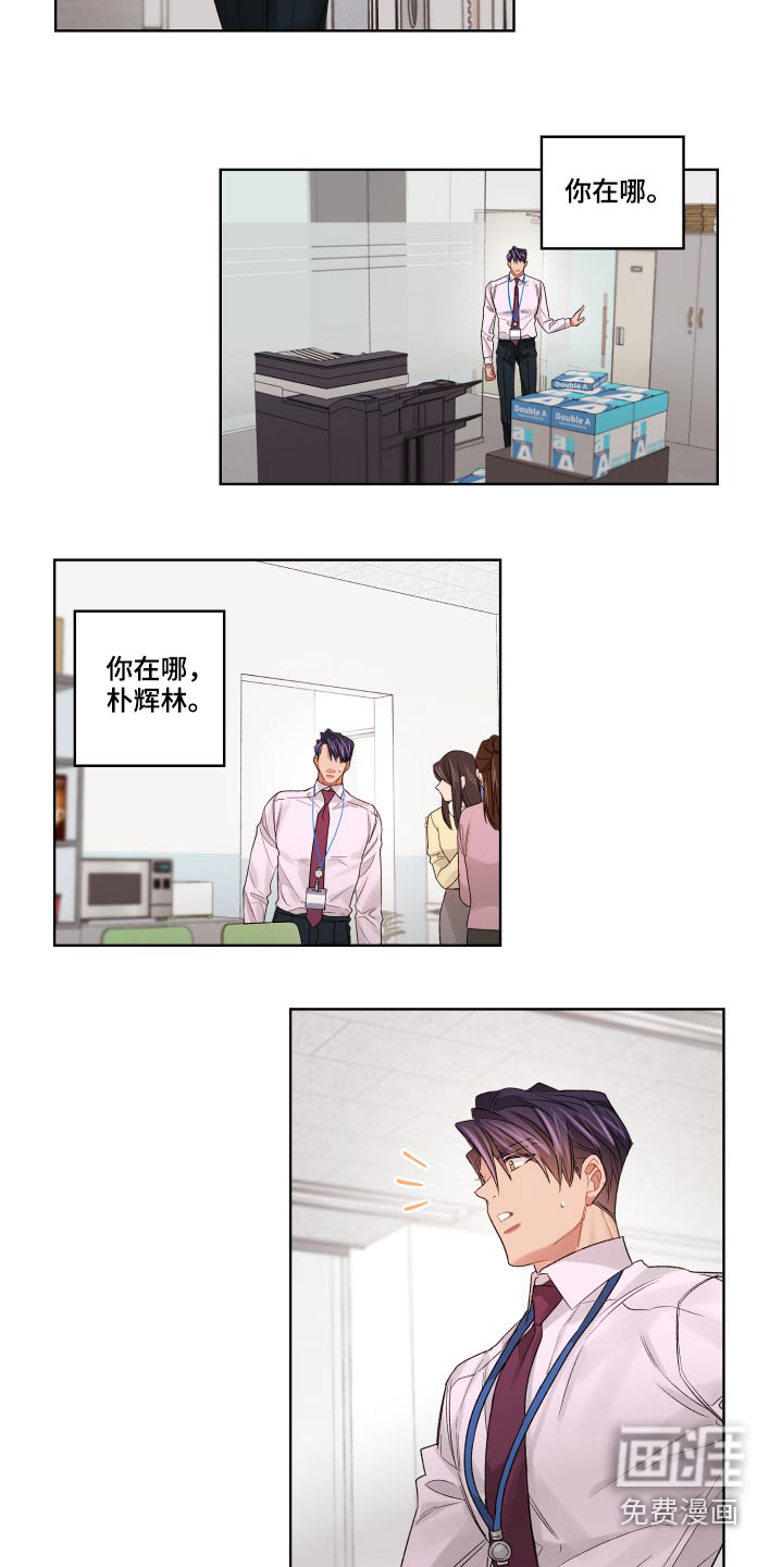 第58话14