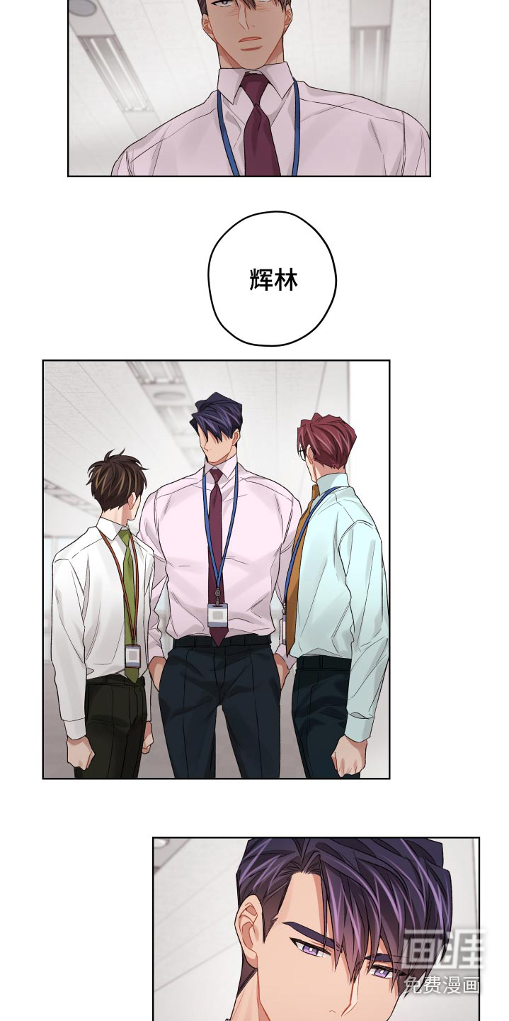第58话16