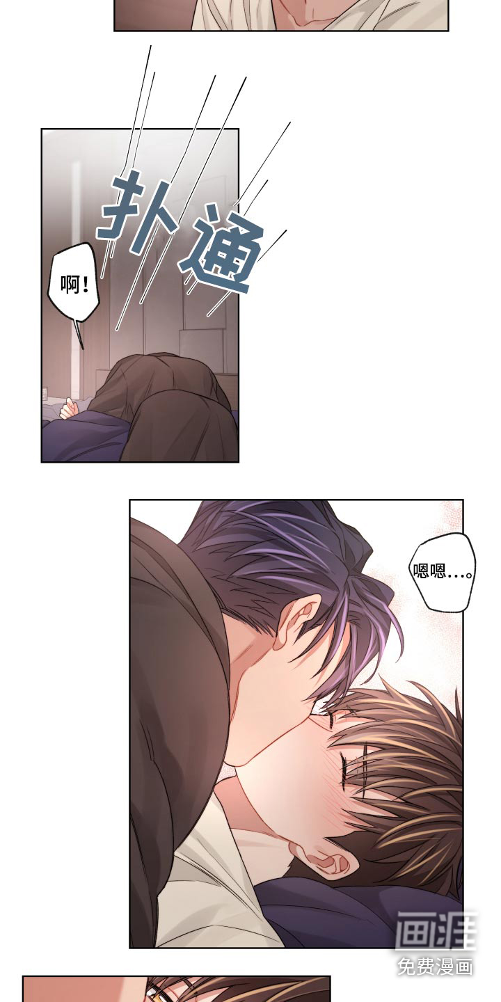 第57话26