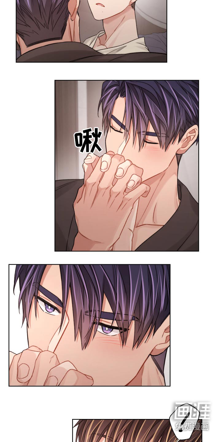 第57话24