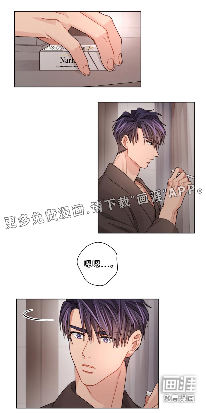 第57话0
