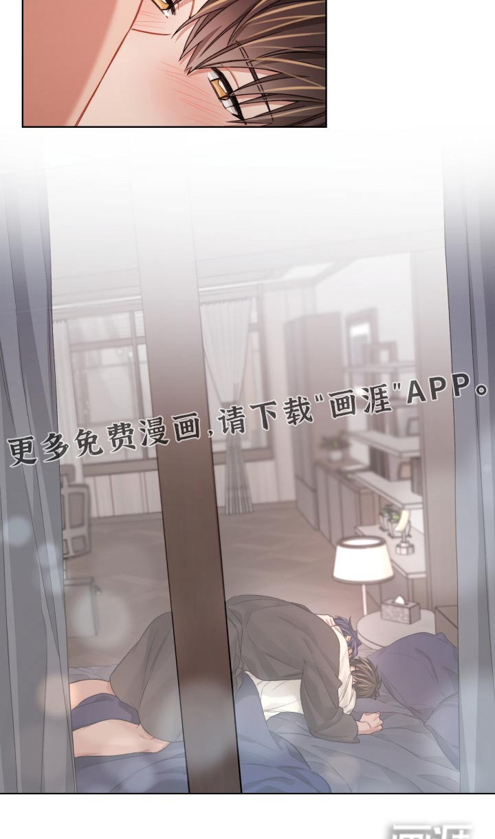 第57话27