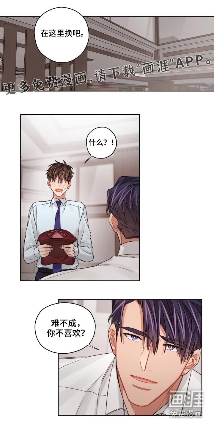 第56话0
