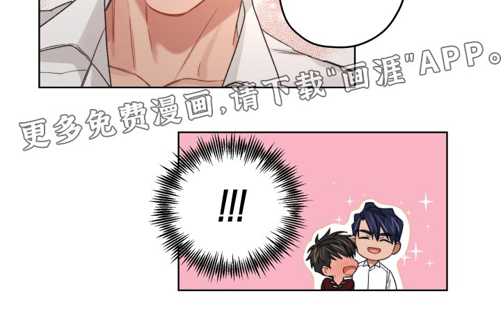 第56话9