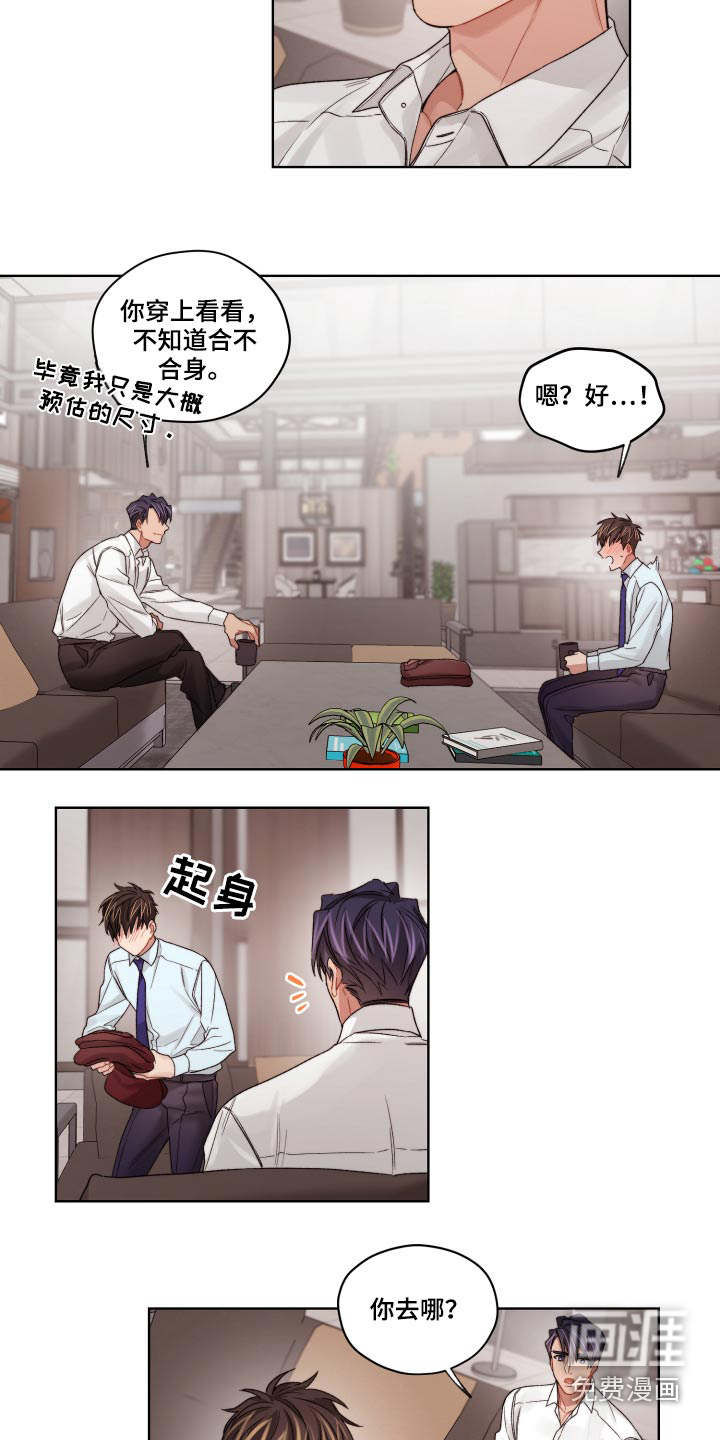 第55话23