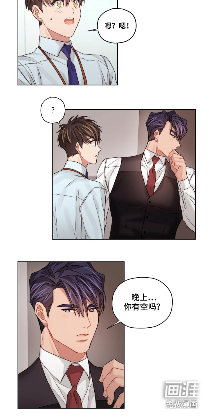 第55话16