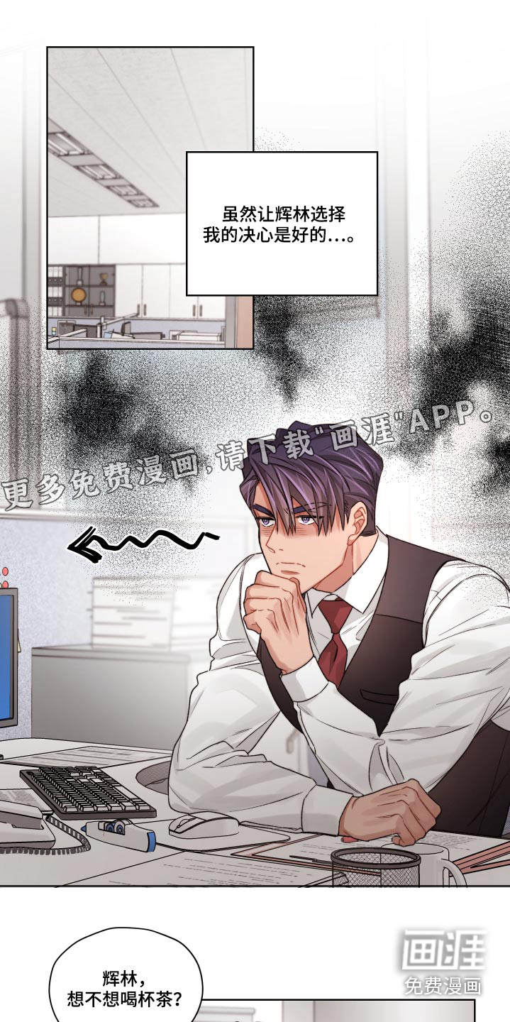 第55话0