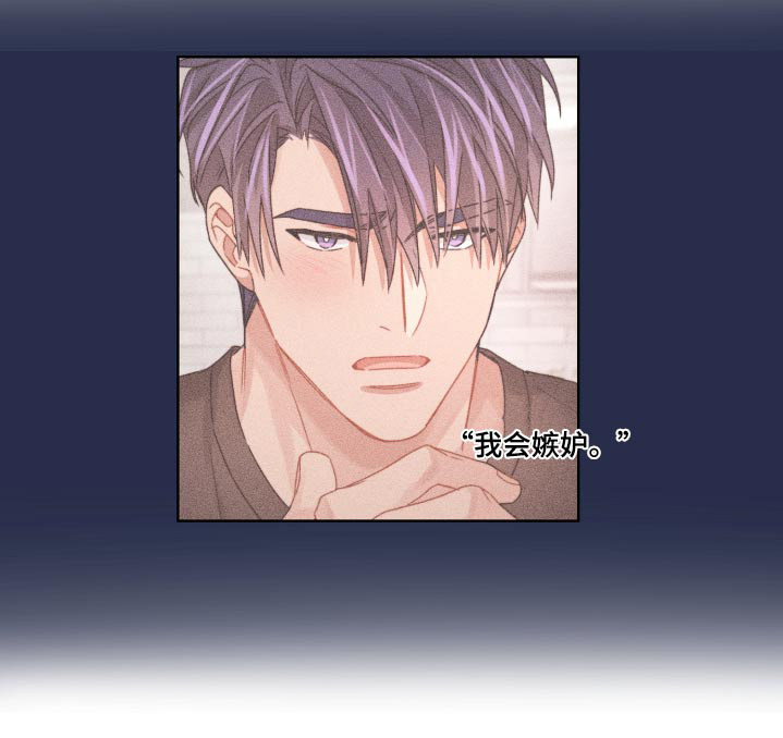 第55话13