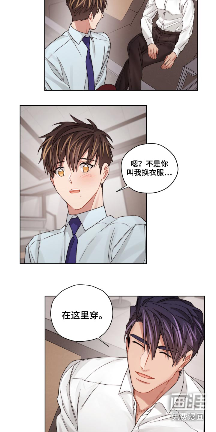 第55话24