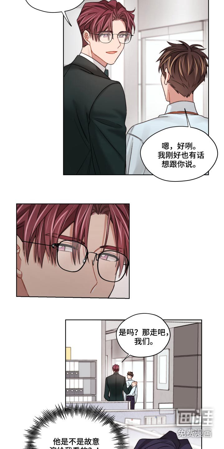 第55话1