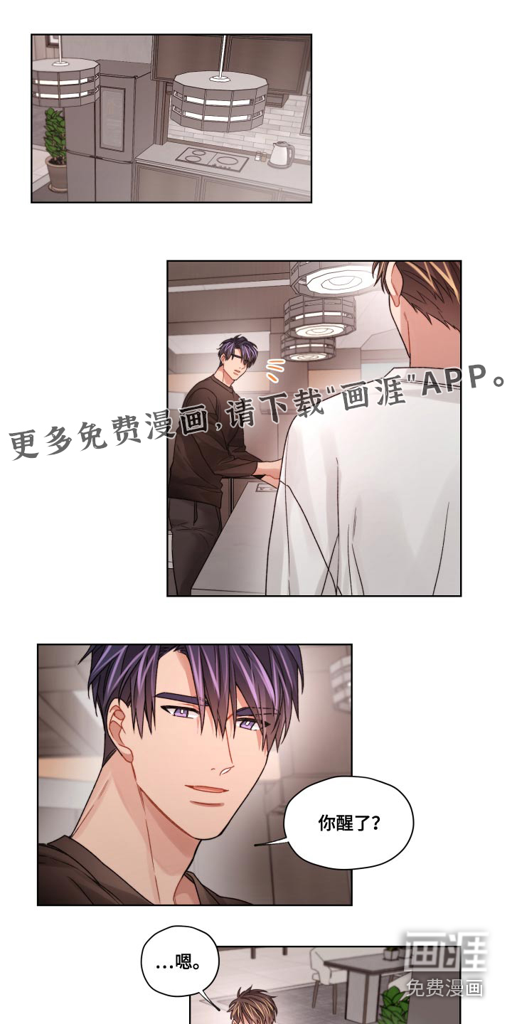 第54话0