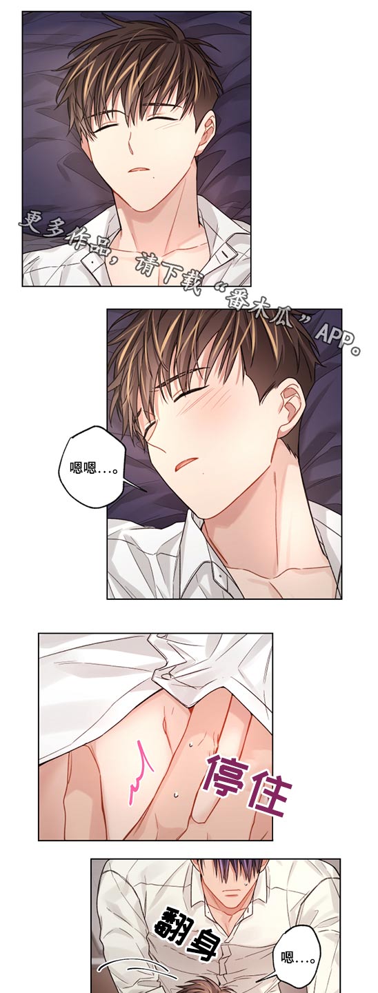 第53话0