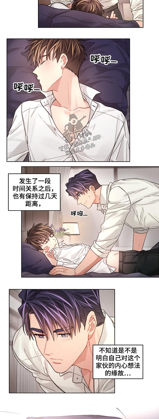第53话1