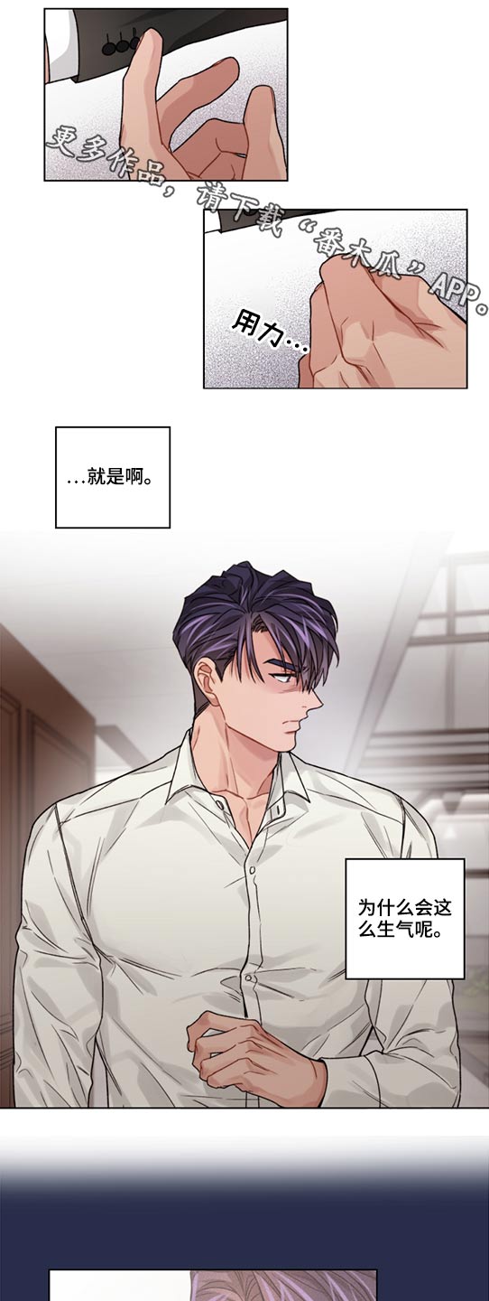 第52话0