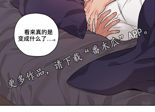 第52话17