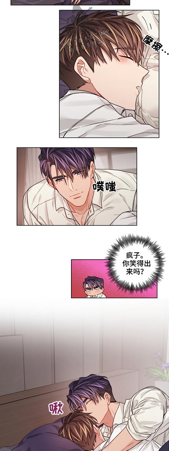 第52话16