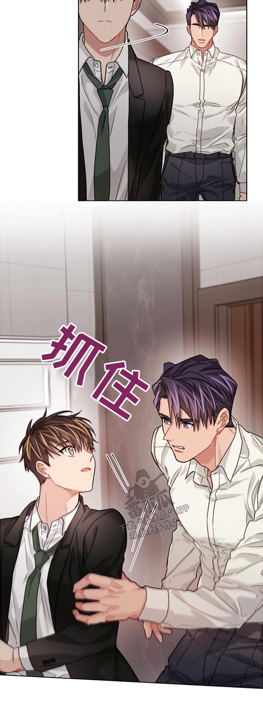 第51话14