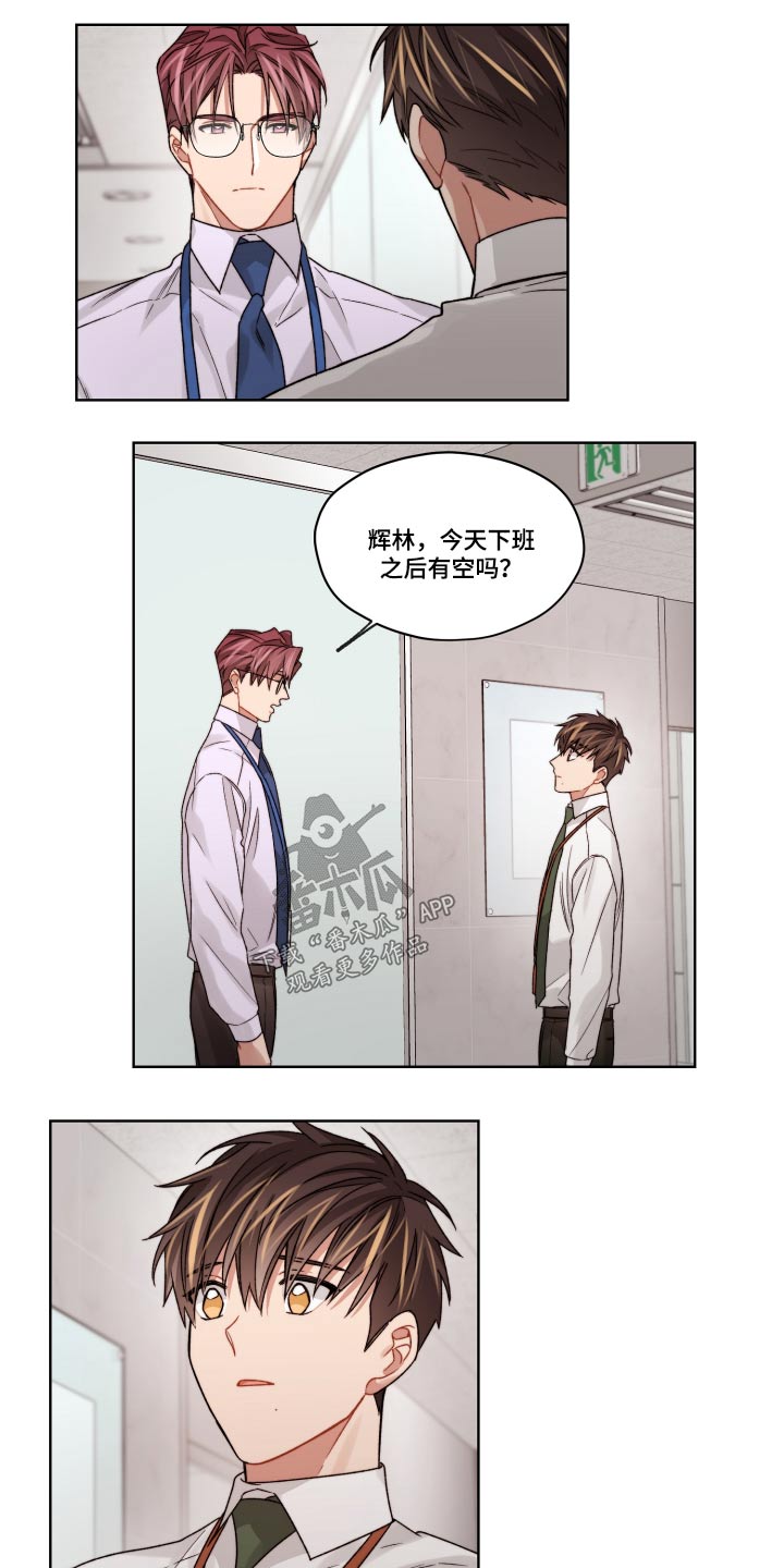 第50话0