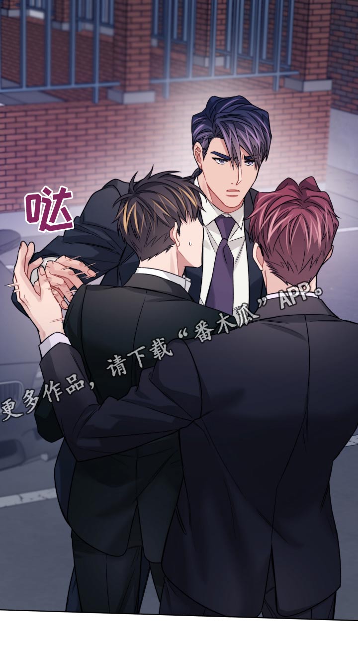 第50话12