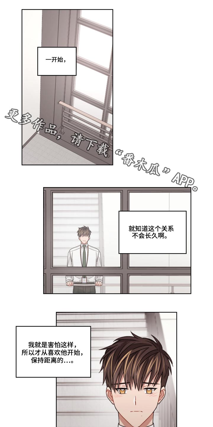 第49话0