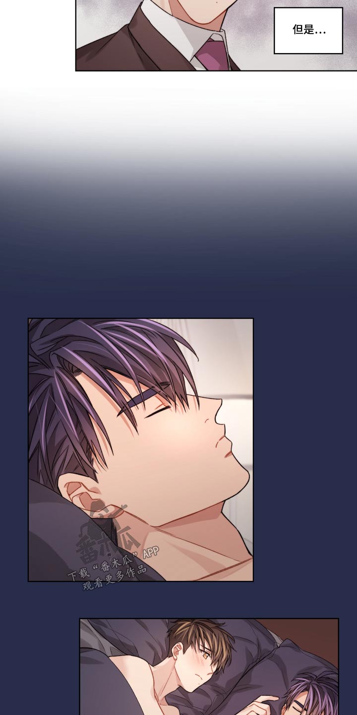 第49话3