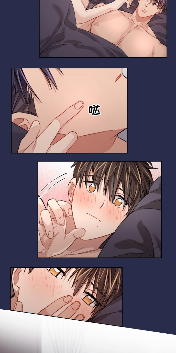 第49话4